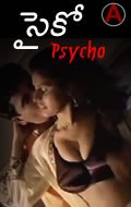 Psycho (Telugu) (telugu) - show timings, theatres list