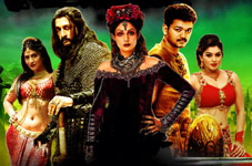 Puli (Telugu)