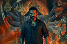 Raayan (Telugu)