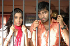Rama Rama Krishna Krishna (telugu) - cast, music, director, release date