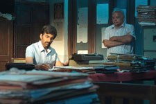 Ramarao On Duty