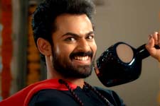 Ranga Ranga Vaibhavanga