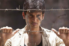 Rangam 2