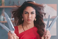 Sathi Leelavathi (2026)