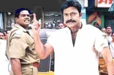 Simharaasi (telugu) - cast, music, director, release date