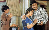 Vijaya Rama Raju (telugu) - show timings, theatres list