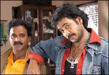 State Rowdy - Veedikantha Scene Ledu (telugu) - show timings, theatres list