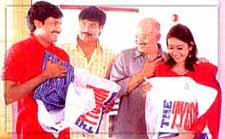 Thammudu (telugu) - cast, music, director, release date