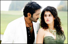 Vastadu Naa Raju (telugu) - show timings, theatres list