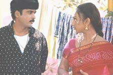 Wife (telugu) - cast, music, director, release date